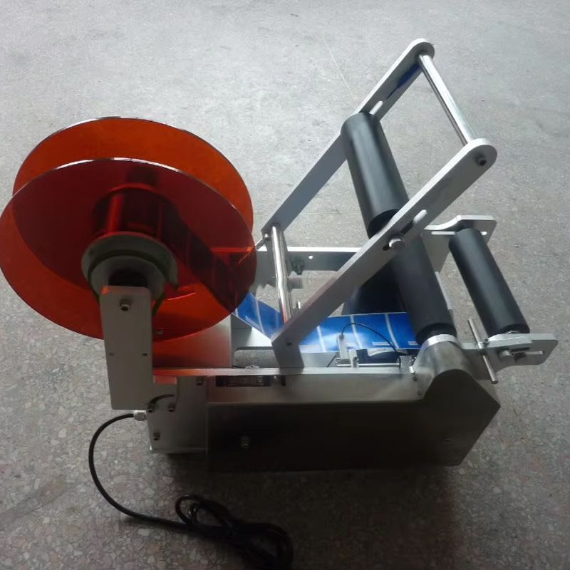 Commercial Printing Machine Price - 상업용 자동 라벨링 기계 저렴한 가격