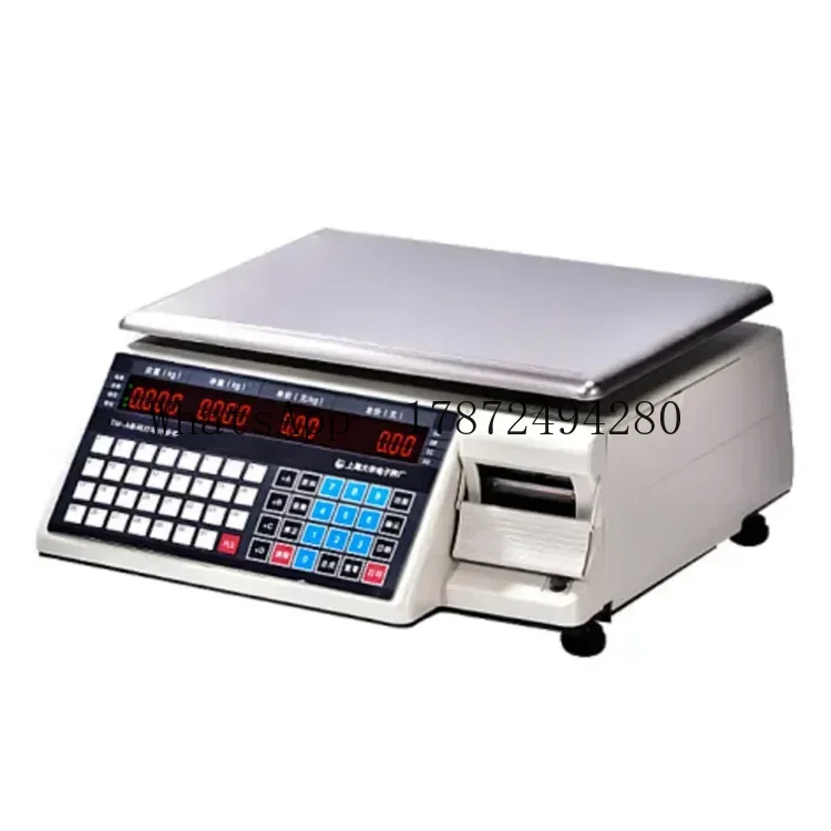 Commercial Printing Machine Price - 상업용 무게 측정 저울(바코드 프린터, 소매