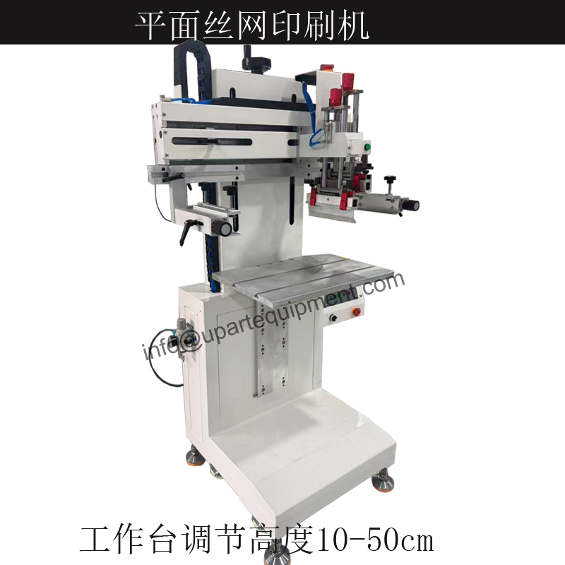 사각형 오일 디스펜서 오일 캐니스터 적재형 배럴 스크린 - Commercial Label Printing Machine 리뷰 및 가격