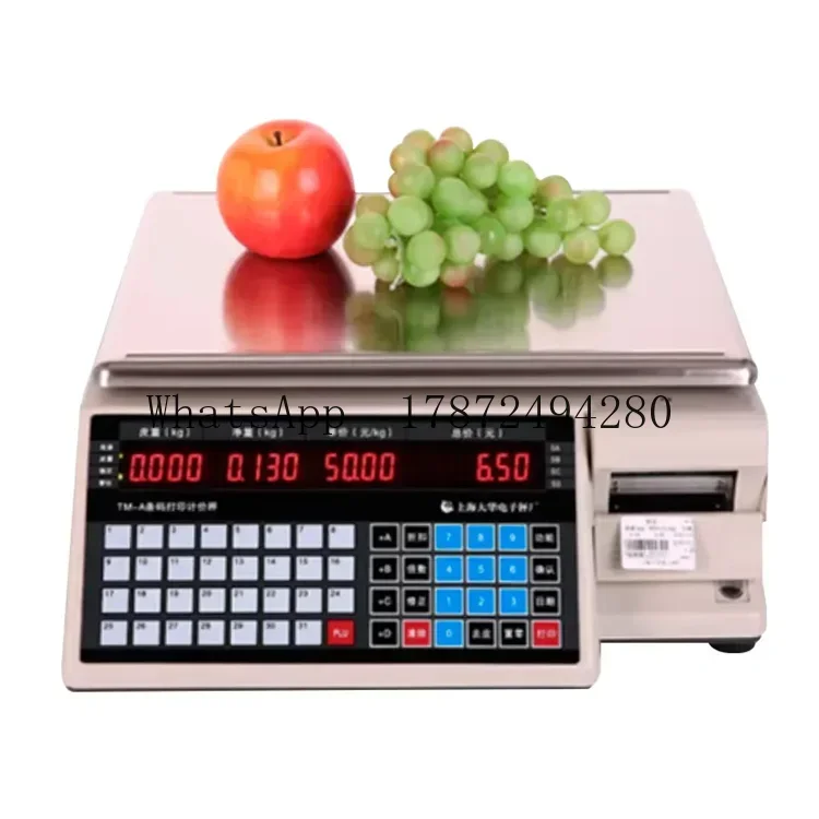 상업용 무게 측정 저울(바코드 프린터, 소매 가격 계산 - Commercial Printing Machine Price 리뷰 및 가격