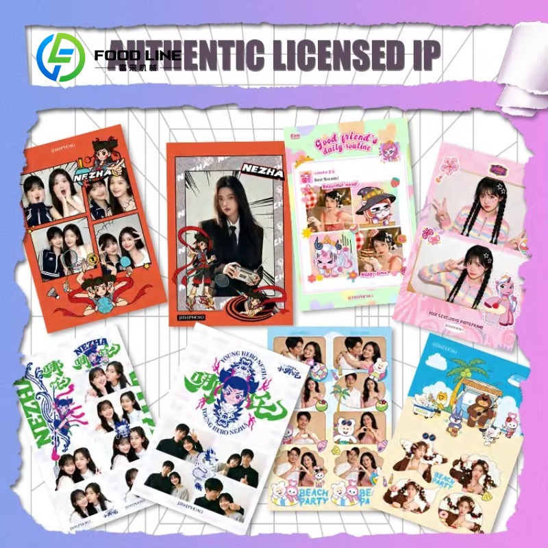 쇼핑몰 상업용 도매 구매자를 위한 맞춤형 폐쇄형 포토  - Commercial Printing In Photoshop 리뷰 및 가격